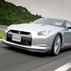 Illustration for article titled 2009 Nissan GT-R Priced At $69,850, On Sale July 7